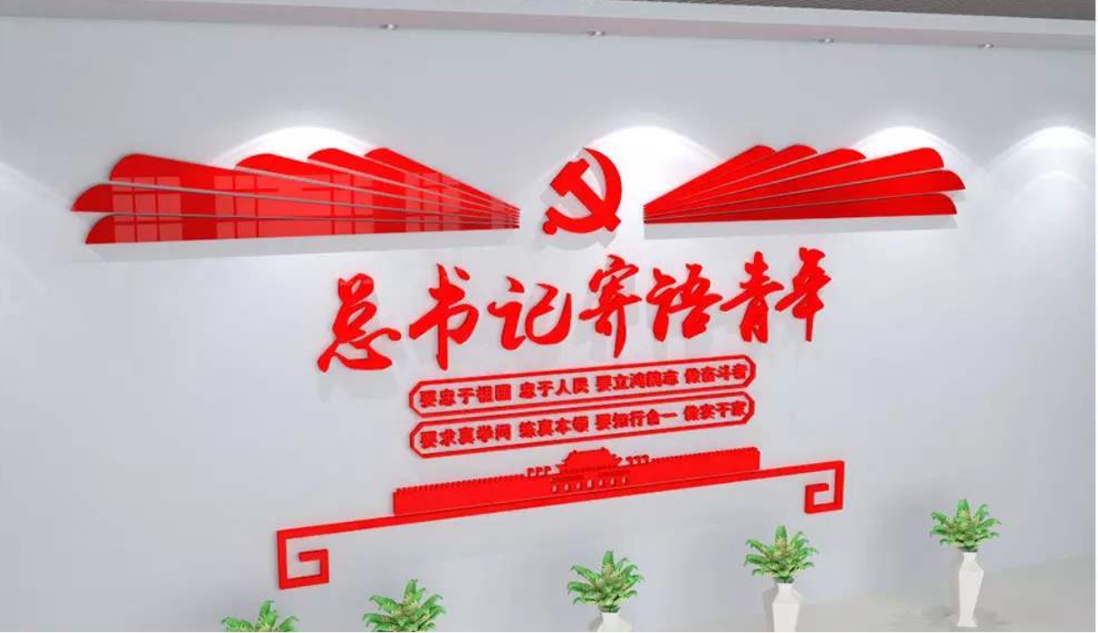 学校文化长廊楼梯间背景